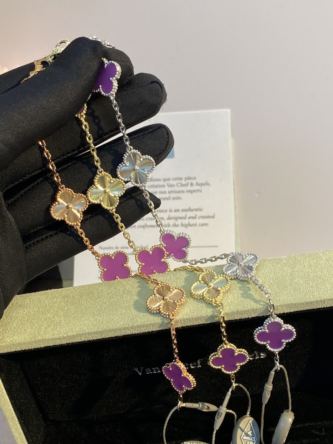 Van Cleef & Arpels Vintage Alhambra Bracelet